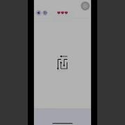 Level 3 Arrows Puzzle Escape