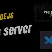 Your First Node Js Web Server