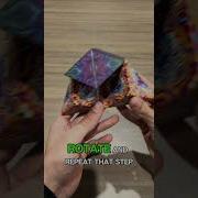 Учебник как вернуть шашибо форму куба и других распространённых фигур Shashibo Howto