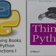 Think Python Chapter 3 Functions