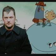 The Marvelous Misadventures Of Flap Jack Theme Isaac Brock