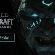 Watch The Shadowlands Launch Cinematic Beyond The Veil