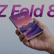 Samsung Galaxy Z Fold 8 против Z Fold 7 первый взгляд