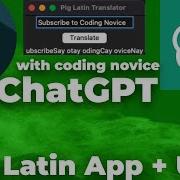 Pig Latin Translator In Python With ChatGPT