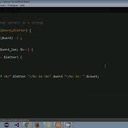 PHP Count The Matched Letters In A String