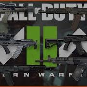 AK Vault Pack Conversions Call Of Duty Modern Warfare II