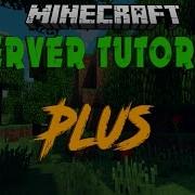 Minecraft Server Tutorial Plugin