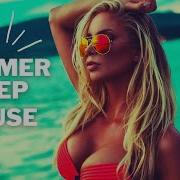 Ehrling Redemption Summer Deep House Music WOOO