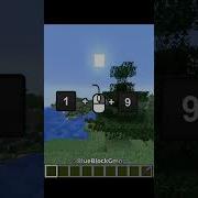 Spear Boost Tutorial In Minecraft Shorts Minecraft Hopticalillusion Gaming