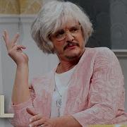 Protective Mom SNL