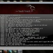 How To Install Backtrack 5 In Windows Using Virtualbox