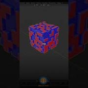 Научитесь переворачивать нормали в Blender