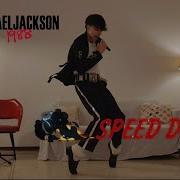 Speed Demon Bad Tour 1988 Fanmade MJ Impersonator Joshua Dambra