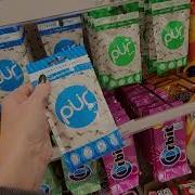 Target Candy Gum Section Organization 1 25 2023