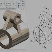 SolidWorks Tutorial For Beginners Exercise 14
