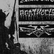 Agathocles Squeeze Anton