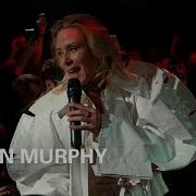 Róisín Murphy Boiler Room X Róisín Murphy