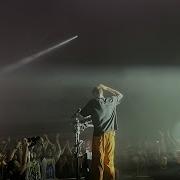 Fred Again Rumble X Santana Menace Live Zénith Paris La Villette 20 09 2023