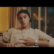 State Champs Around The World And Back DVD Pt 1