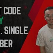 LeetCode 136 Single Number In JavaScript