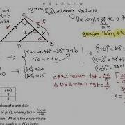 SAT Math Advanced Problems Part 1