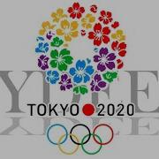 RYDEEN TOKYO 2020 To 2021