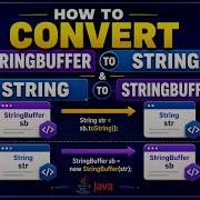 How To Convert StringBuffer To String How To Convert String To StringBuffer In Java FAQ