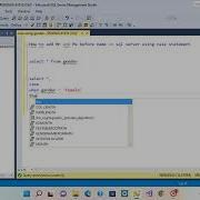 How To Add Mr And Ms Before Name In Sql Server Using Case Statement