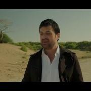Murat Balaban Gitmek Lazım Official Video
