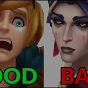 League Of Legends Champion Quality Standards