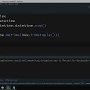 How To Convert A Date To The Timestamp In Python