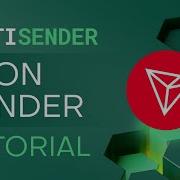 Multisender Com Tron Multisender Tutorial