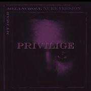 The Weeknd Privilige Cinematic Version Prod NUKE