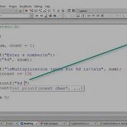 Program To Print Multiplication Table In Java Java Program To Print Multiplication Table Part 1
