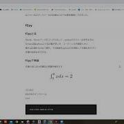 2021年度第8回デジラボ Pythonの高速化 Cython F2py編