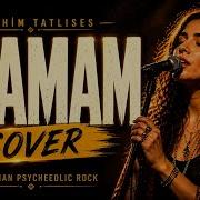 Aramam İbrahim Tatlıses Psychedelic Rock Cover