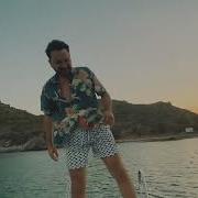 Bora Duran Kafam İyi Esiyor Official Video Klip