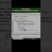 Java Program To Print The Sum Of EVEN Digit Of A Number Shorts Javaprogram Sumofevendigit