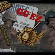 PUBG EXE GRANDMASTER SPECIAL