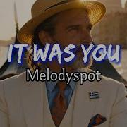 It Was You VOL 1 MelodySpot AI Lip Sync Lyrics