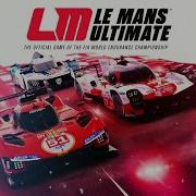 Обзор максимальной производительности Le Mans Тестирование производительности с использованием