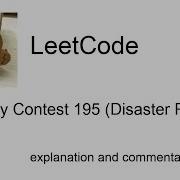 SERVER DOWN Leetcode Weekly Contest 195 Disaster Part 2 With Explanation And Commentary