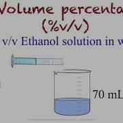 Percentage Concentration Calculation W V W W V V
