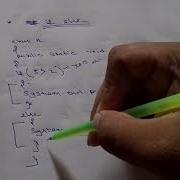 If Else Icse Class 10 Computer Application Java