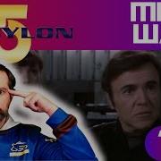 Babylon 5 1x6 Mind War 1ST Time Watching REACTION REVIEW