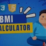 JavaScript Tutorial Creating A BMI Calculator