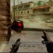 EASIEST Single Player Hack Works On 1 40 Patch CODES In Description