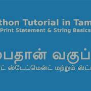 Python Tutorial In Tamil Comments String Replace String Format
