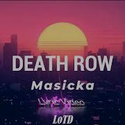 Masicka Death Row Lyrics