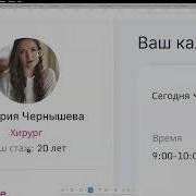 UI UX разбор FormFactor дизайн ошибки визуальная иерархия отступы работа с цветом и выравнивание